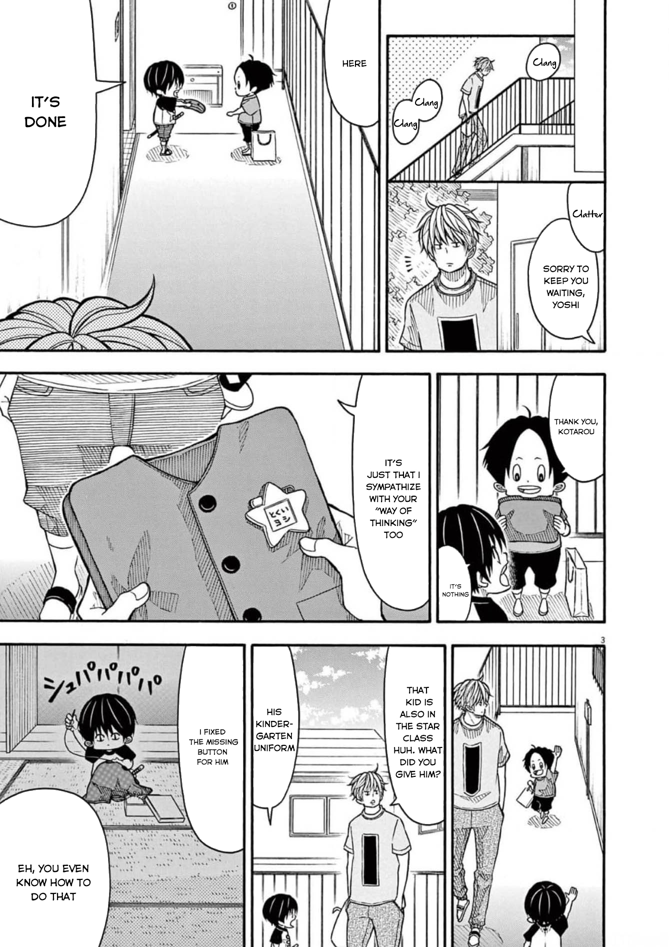 Kotaro Lives Alone, Chapter 149 image 013